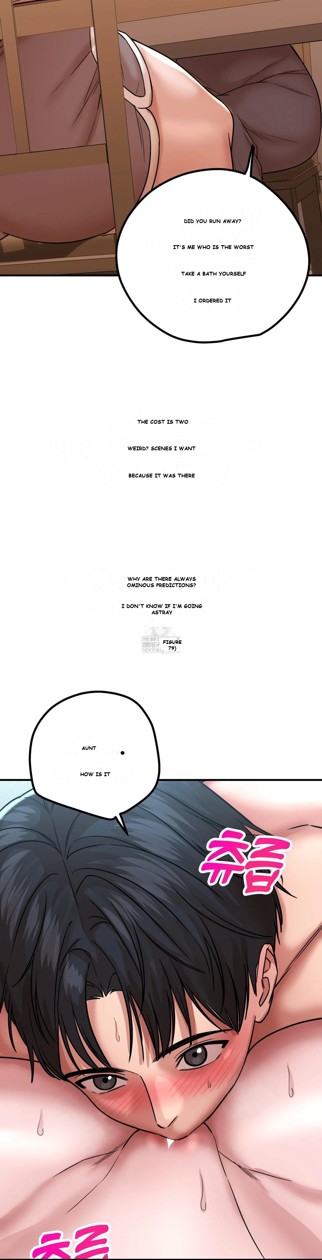 True or False? Episode 198 - Page 10