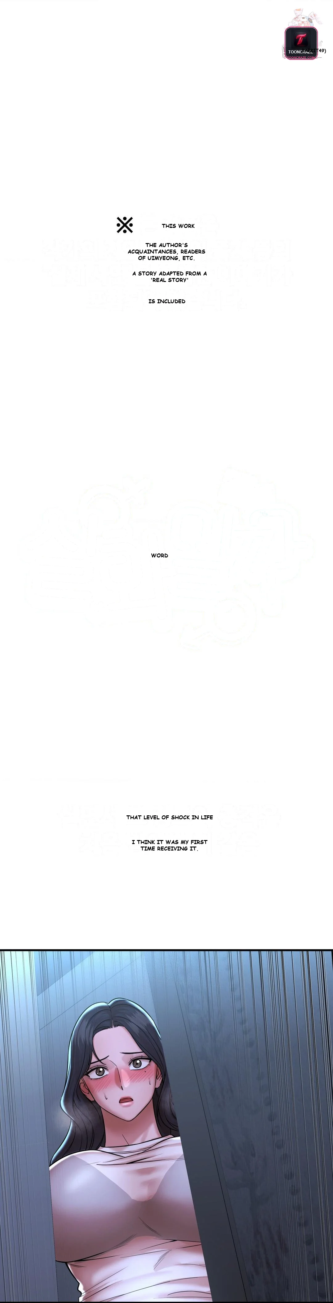 True or False? Episode 198 - Page 2
