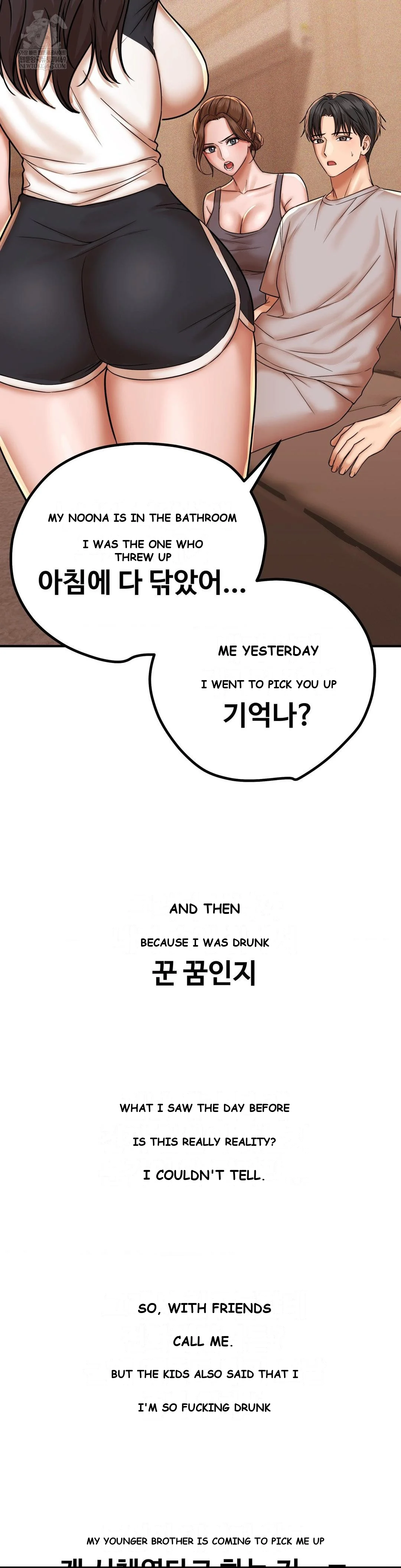 True or False? Episode 199 - Page 14