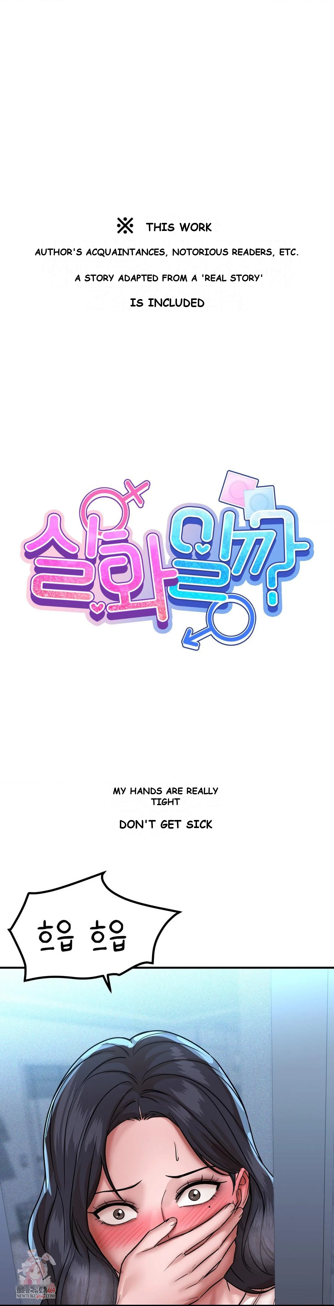 True or False? Episode 199 - Page 2