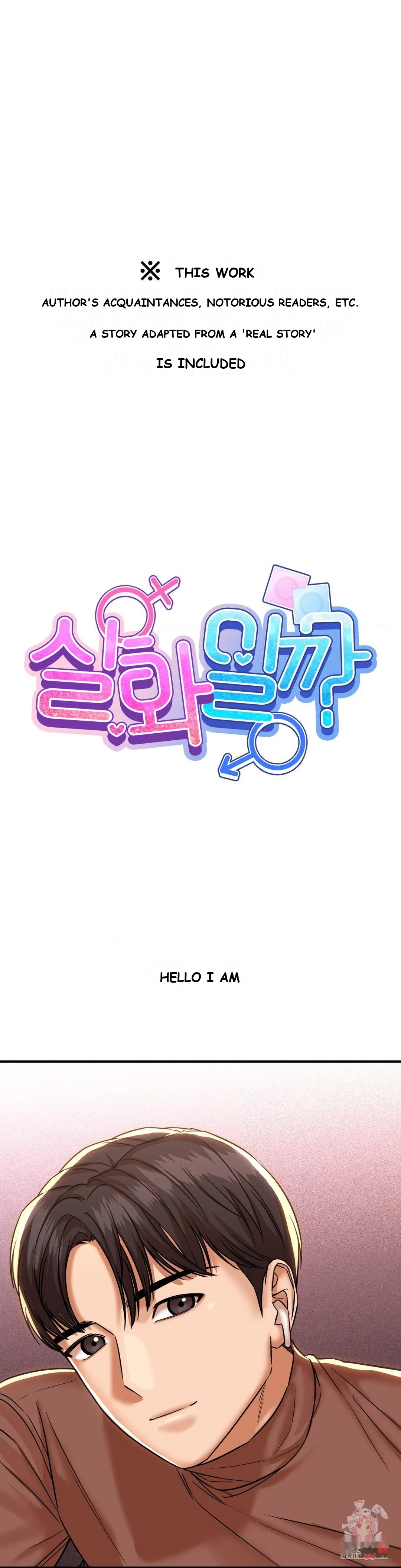 True or False? Episode 200 - Page 2