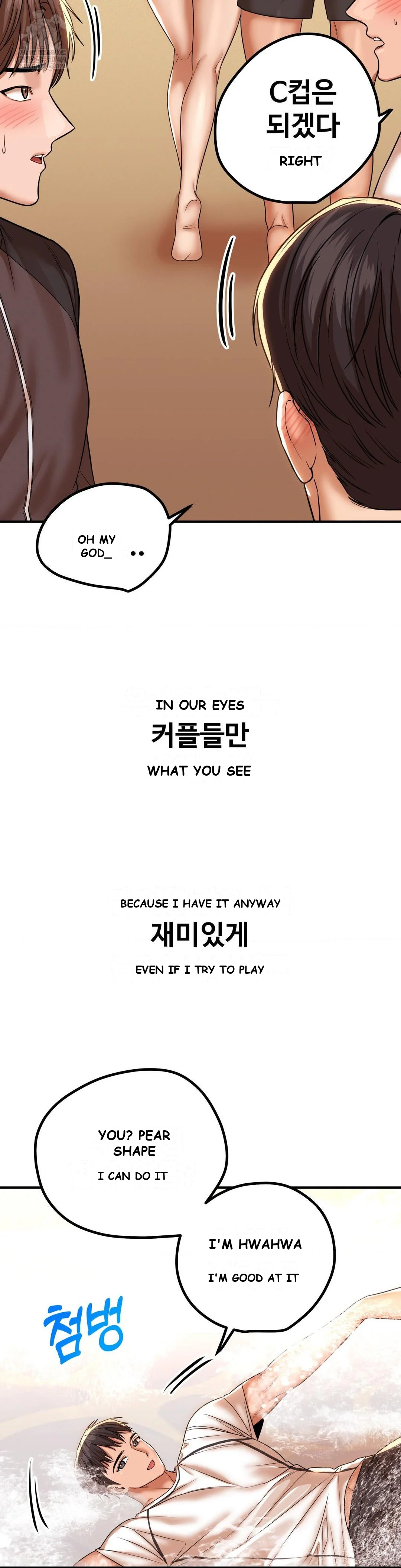 True or False? Episode 200 - Page 7