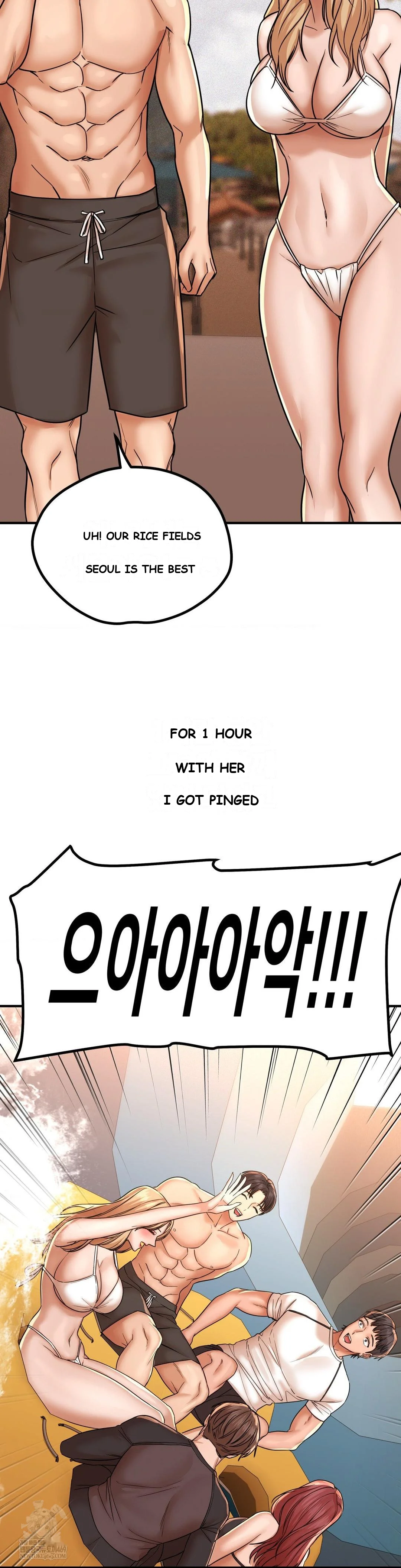 True or False? Episode 201 - Page 10