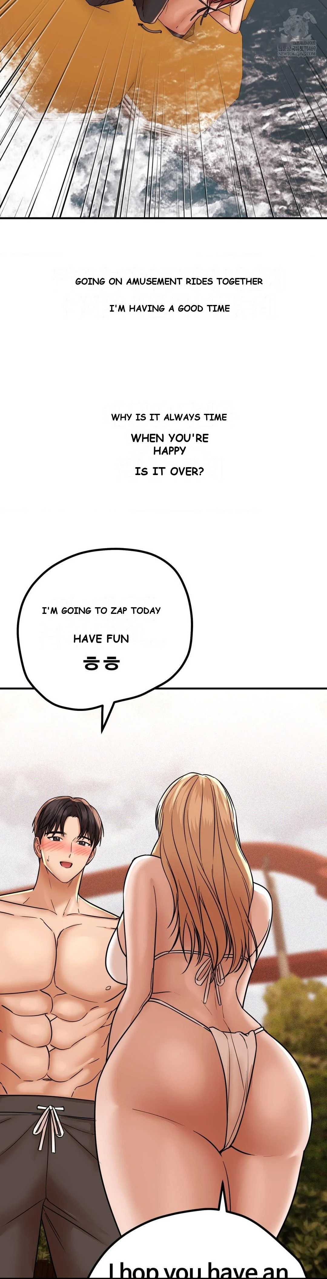 True or False? Episode 201 - Page 11