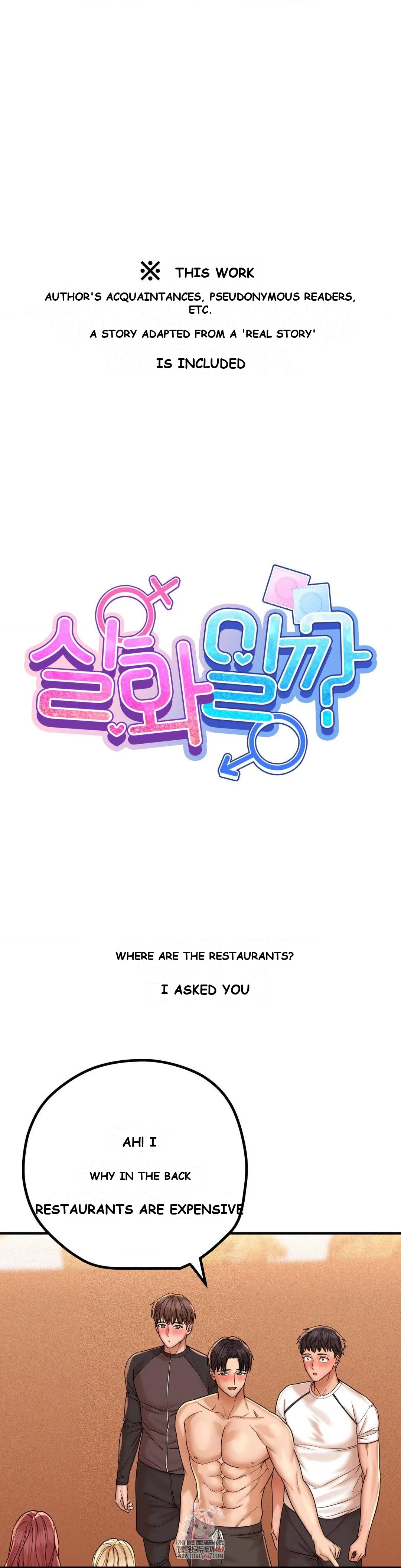 True or False? Episode 201 - Page 2