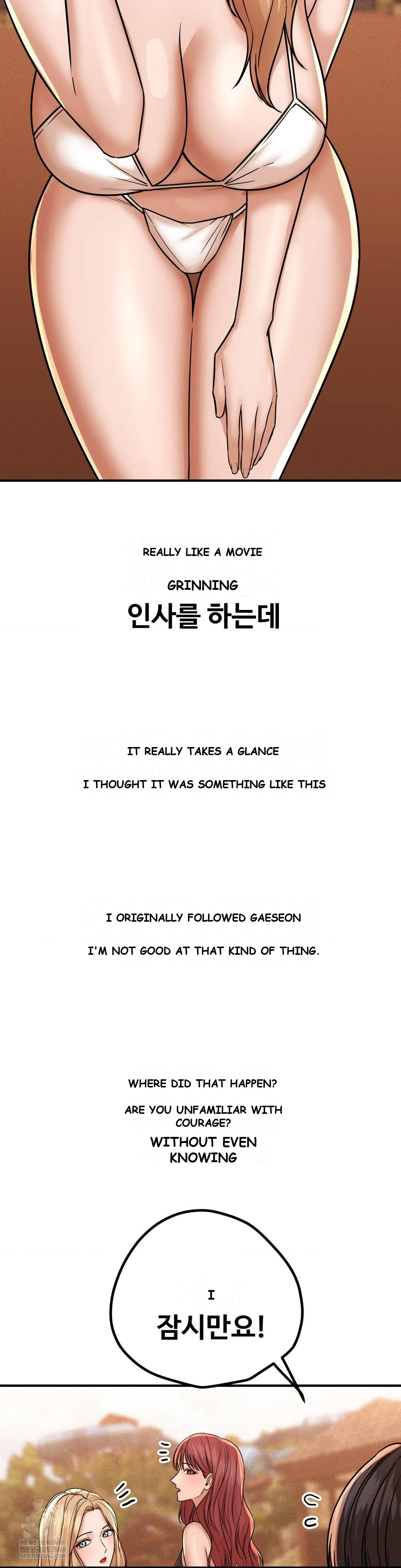 True or False? Episode 201 - Page 4