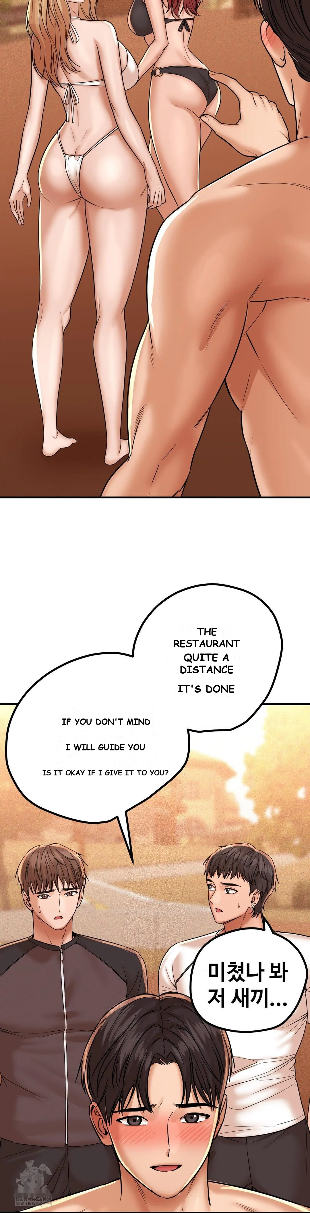 True or False? Episode 201 - Page 5