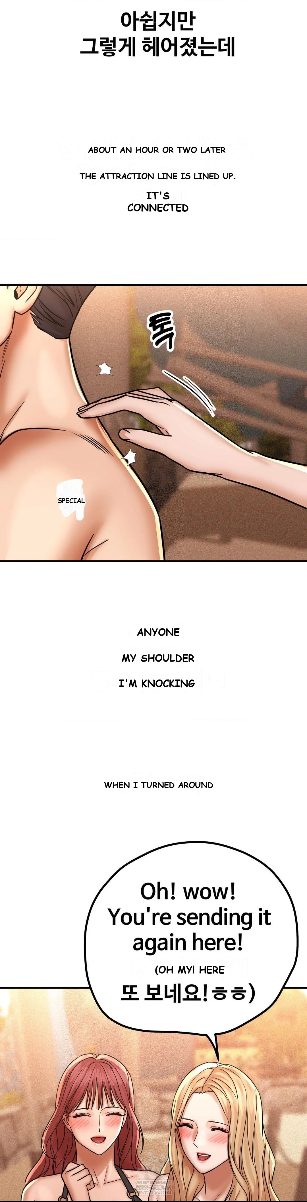 True or False? Episode 201 - Page 8