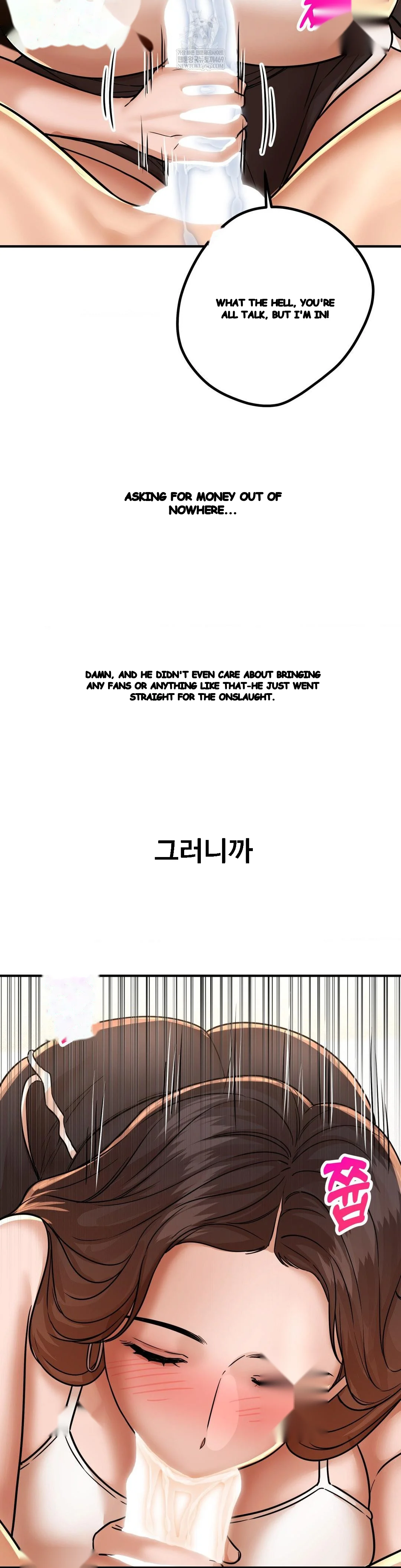 True or False? Episode 207 - Page 8