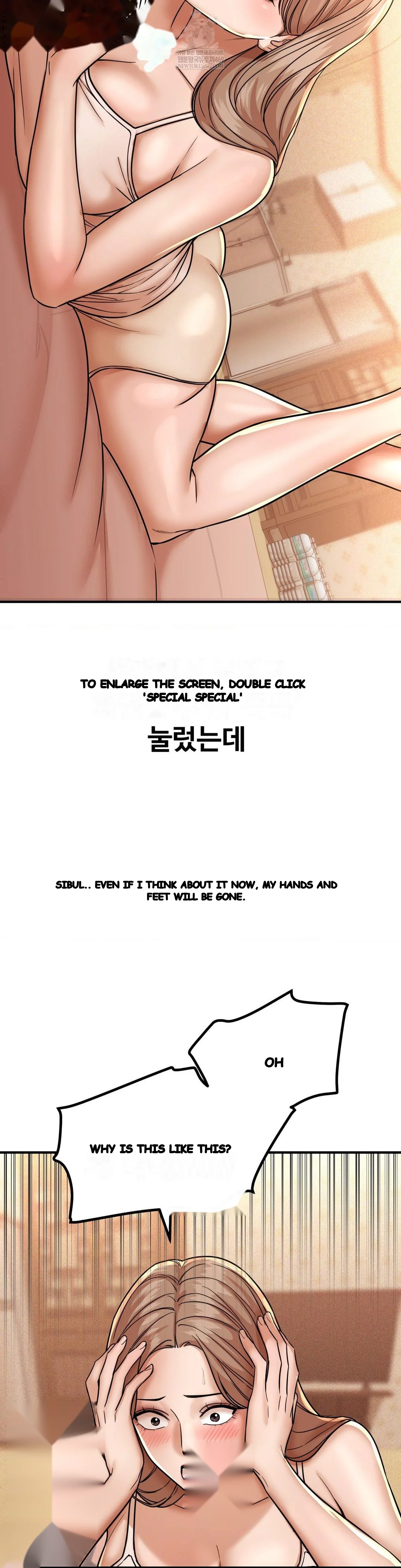 True or False? Episode 208 - Page 16