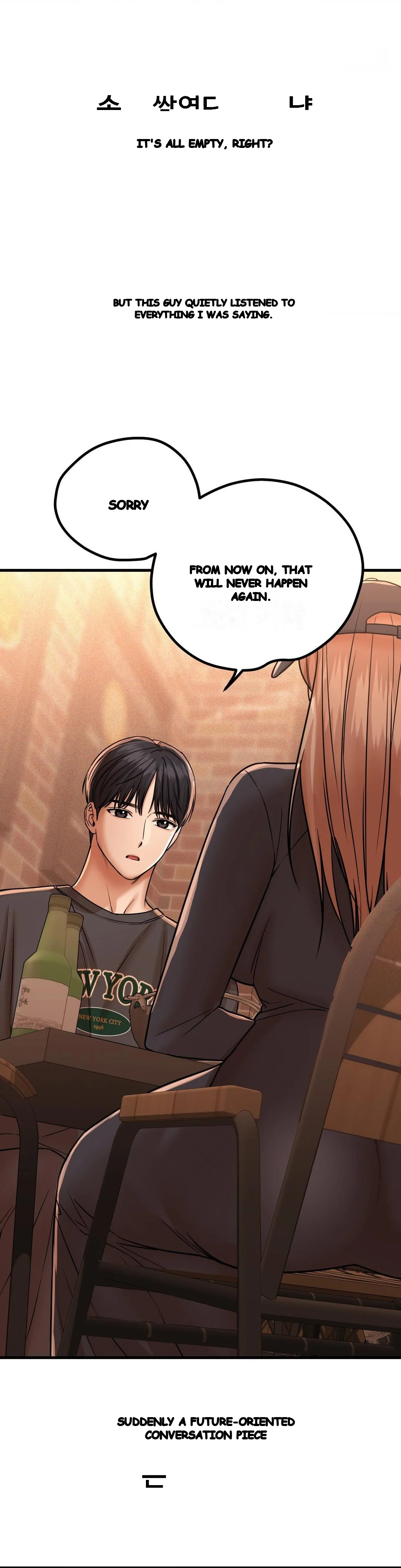 True or False? Episode 209 - Page 12