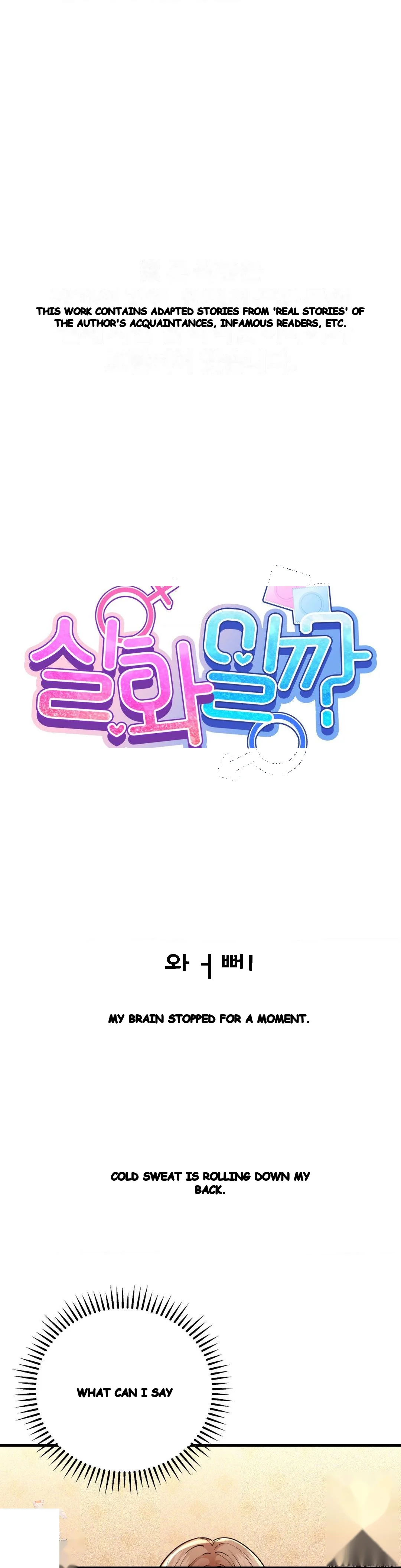 True or False? Episode 209 - Page 2