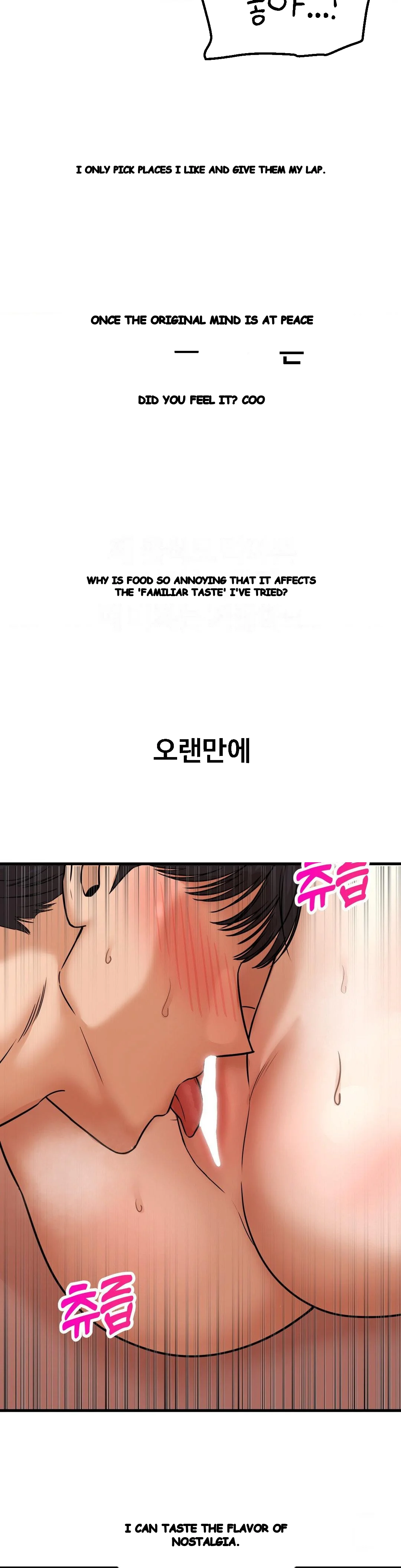 True or False? Episode 210 - Page 4