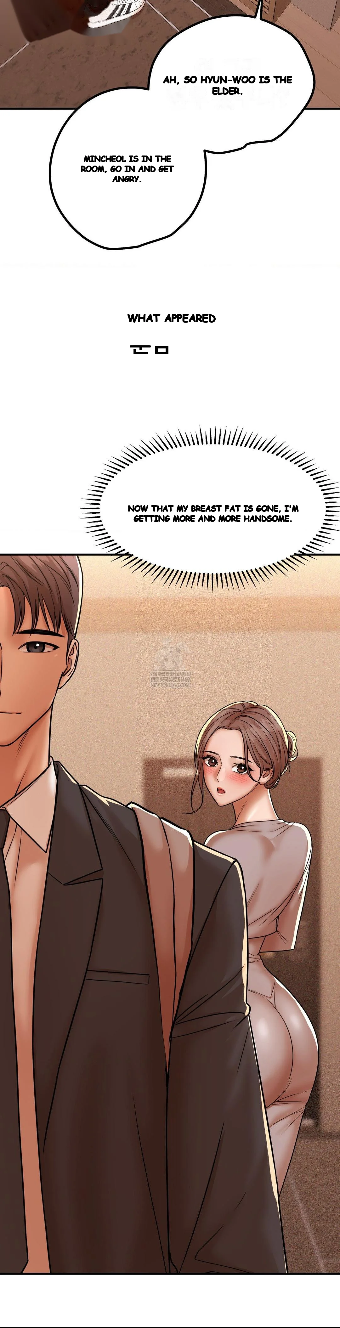 True or False? Episode 213 - Page 5