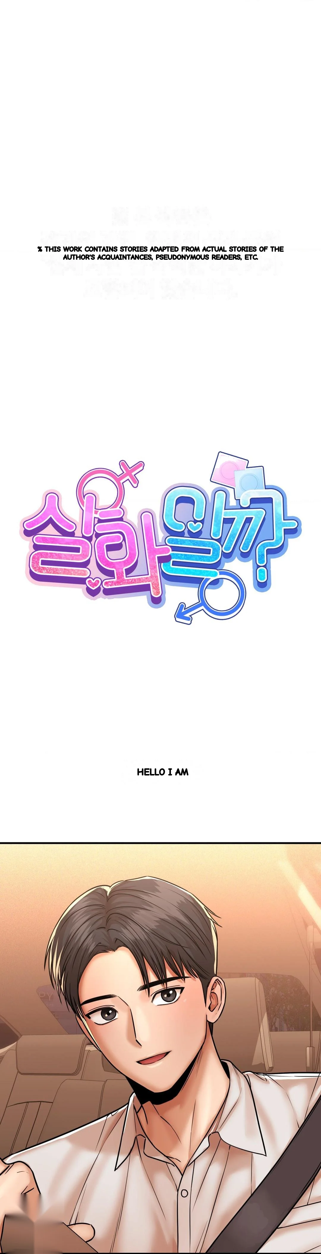 True or False? Episode 216 - Page 2