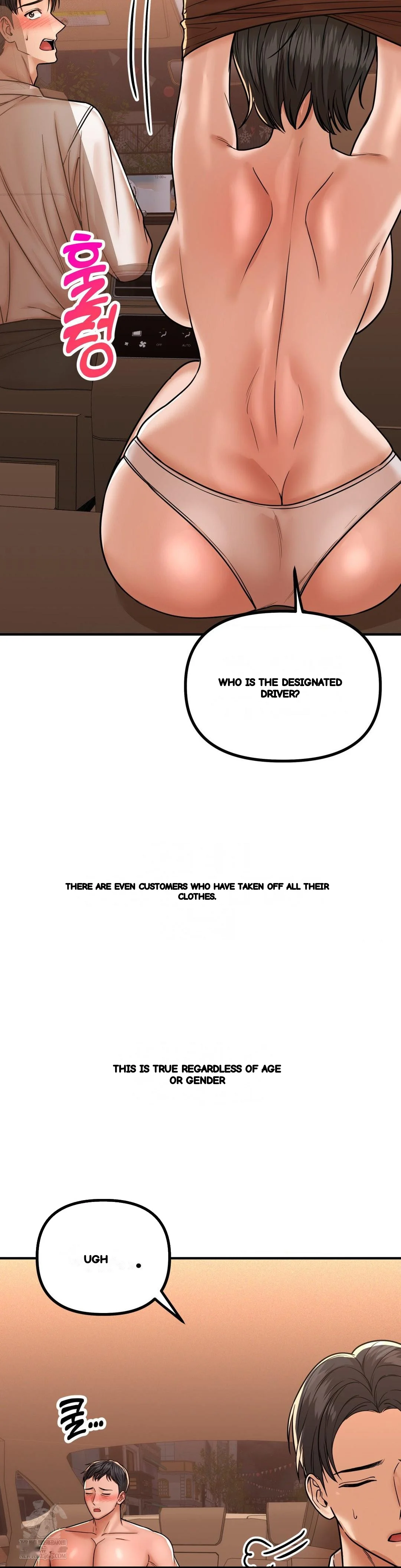 True or False? Episode 216 - Page 6