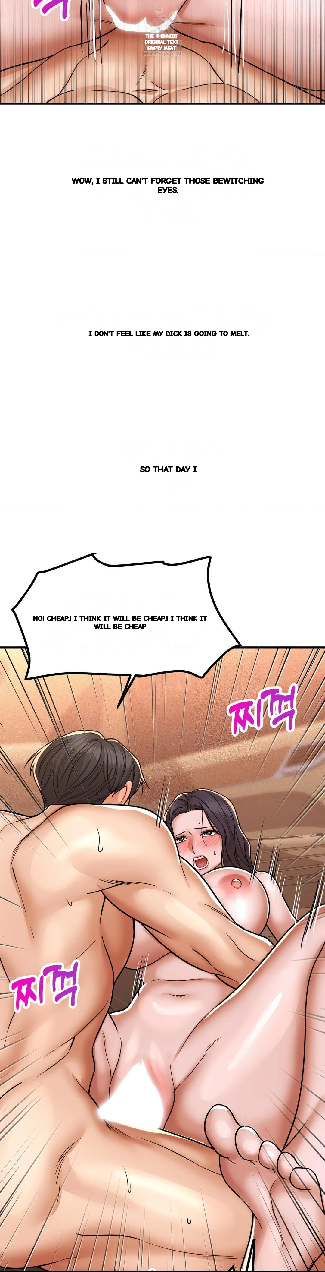True or False? Episode 217 - Page 11