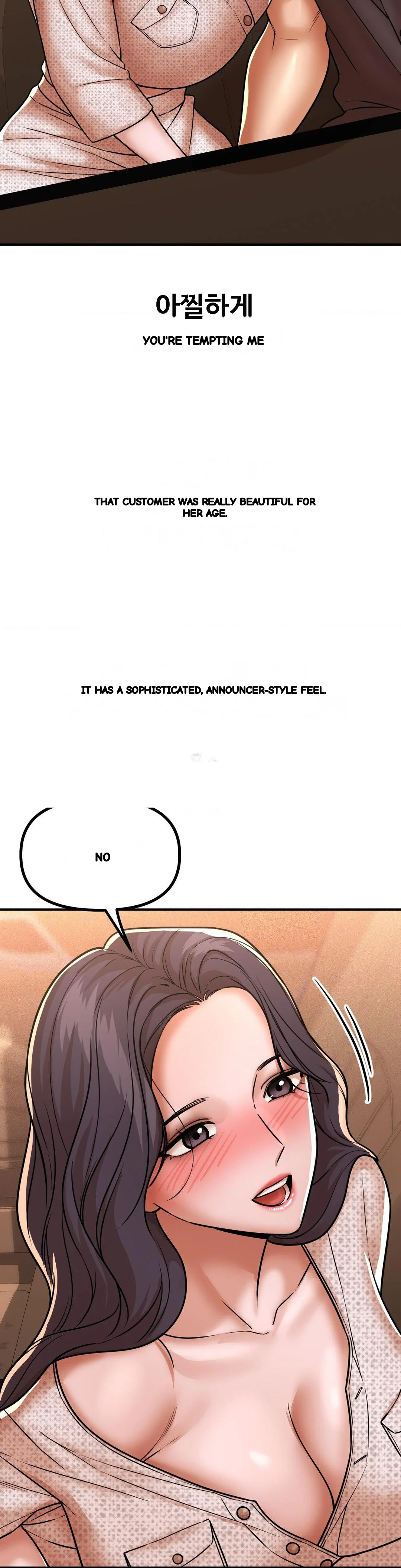 True or False? Episode 217 - Page 4