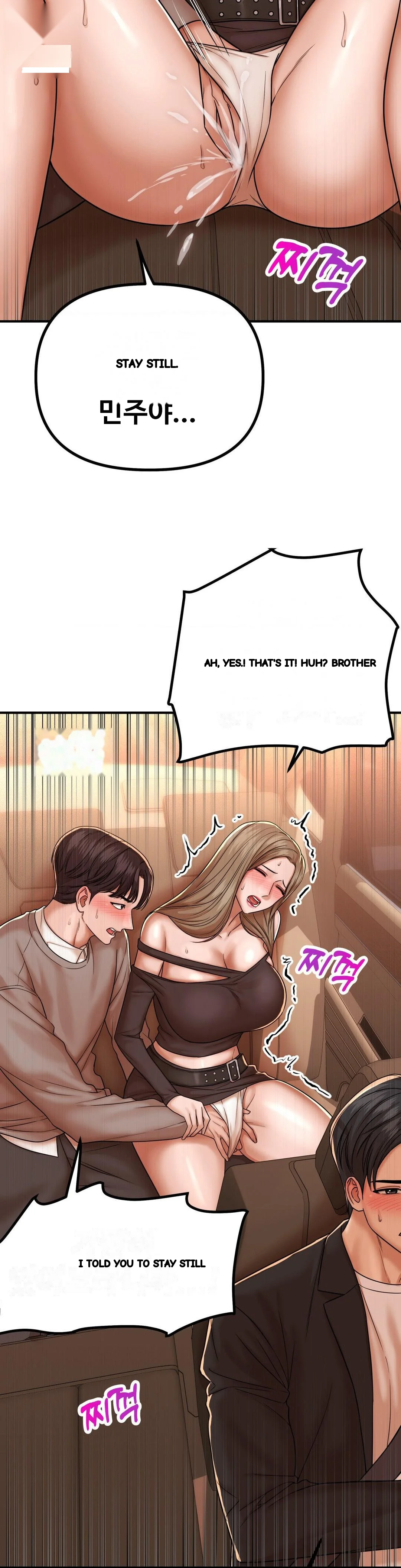 True or False? Episode 218 - Page 5