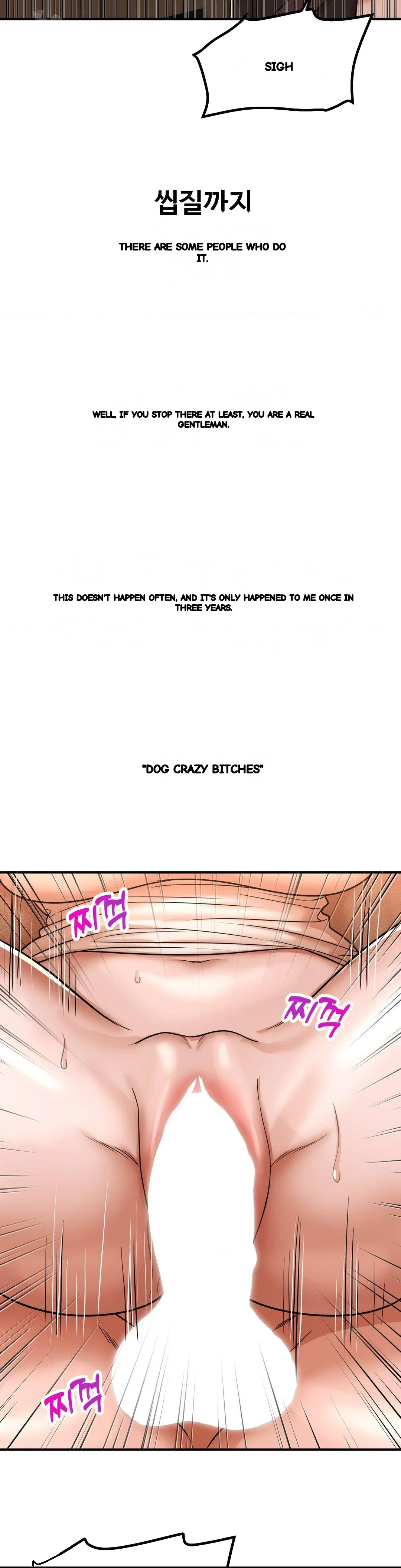 True or False? Episode 218 - Page 6