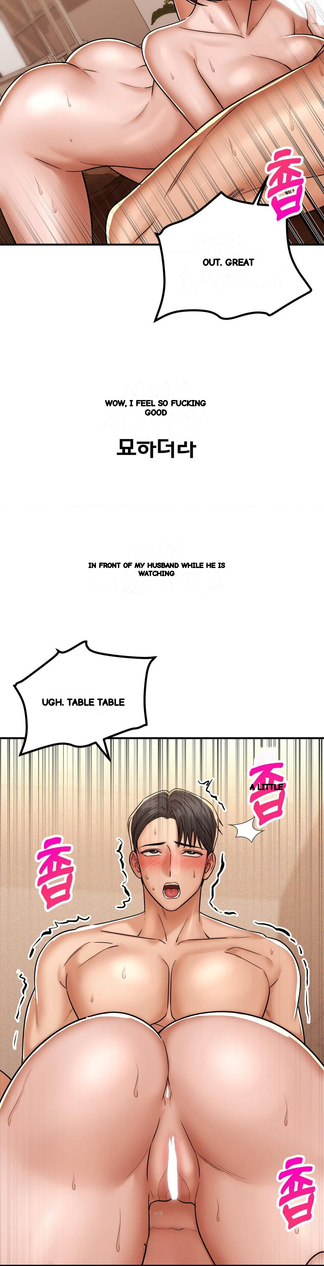 True or False? Episode 219 - Page 12