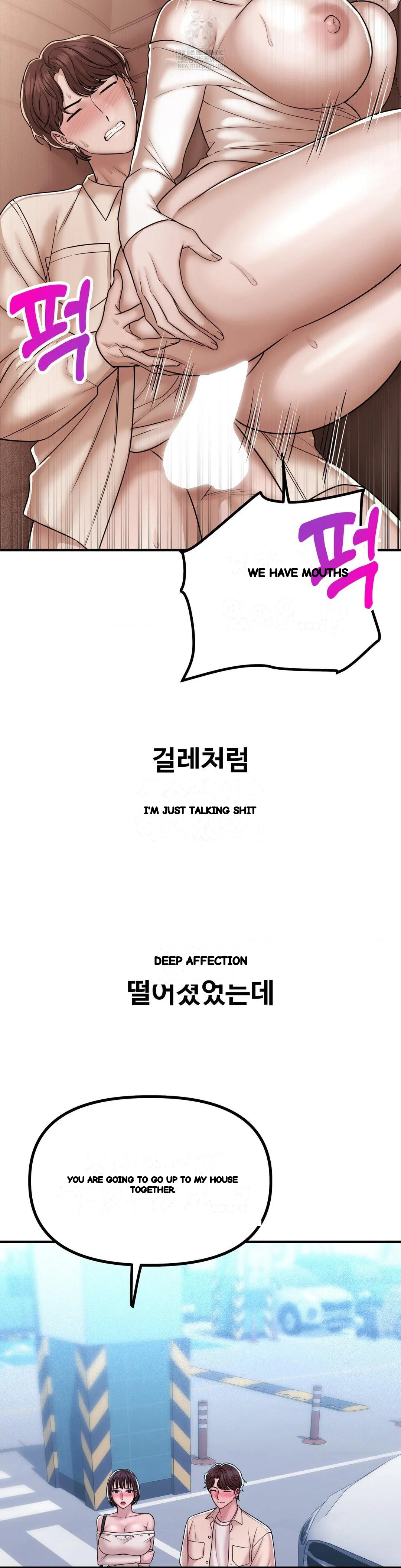 True or False? Episode 219 - Page 4