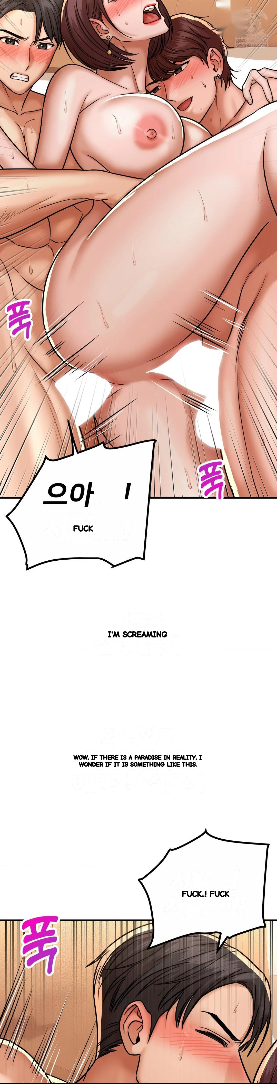 True or False? Episode 220 - Page 10