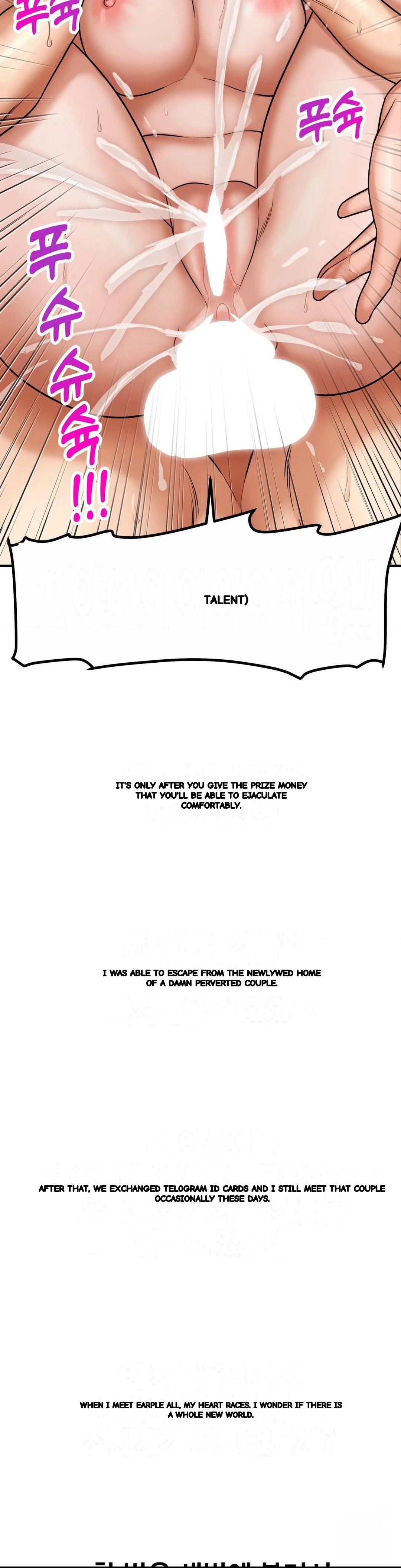 True or False? Episode 220 - Page 13