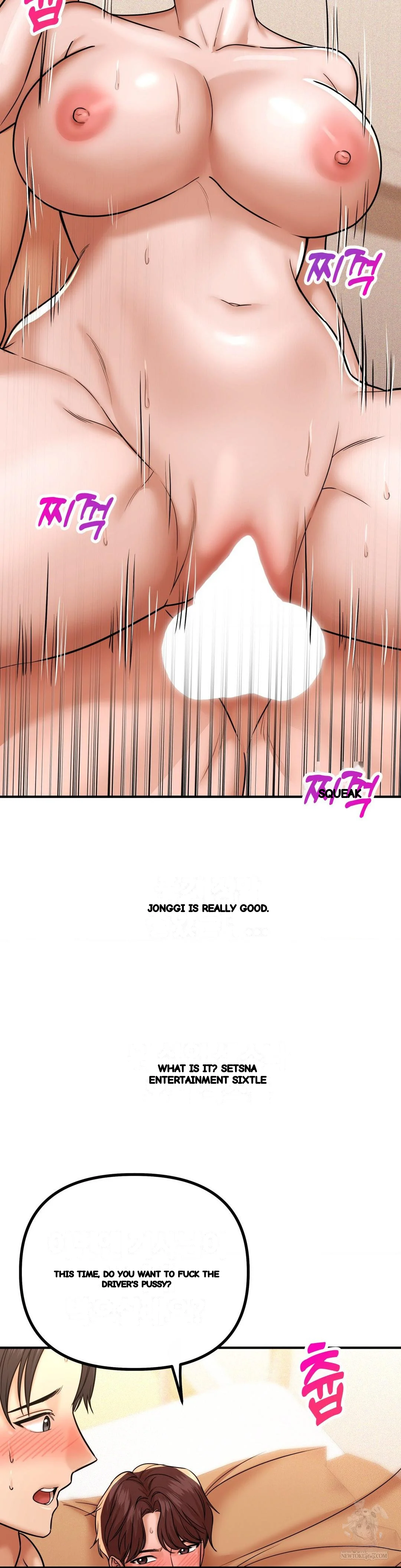 True or False? Episode 220 - Page 4