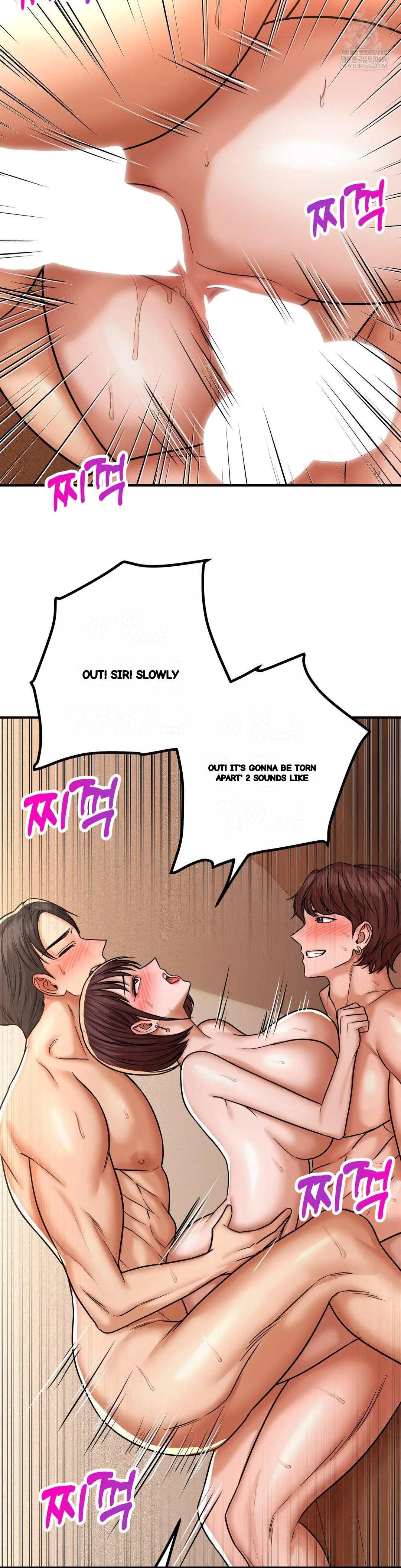 True or False? Episode 220 - Page 7