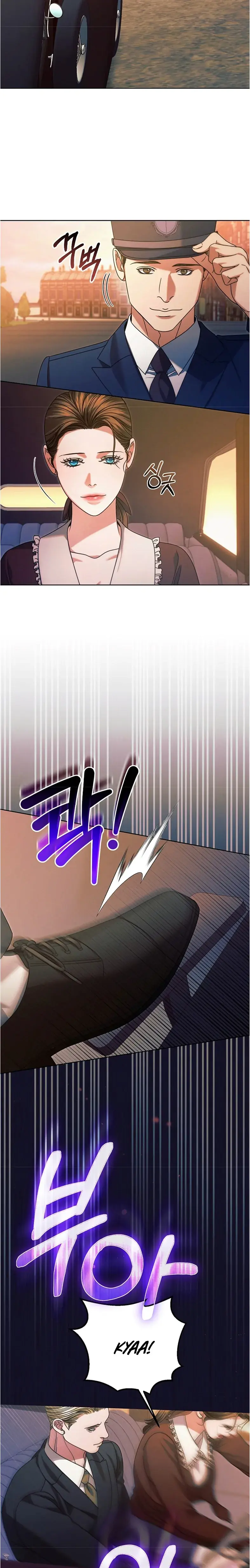 Try Begging Me Episode 14 - Page 6