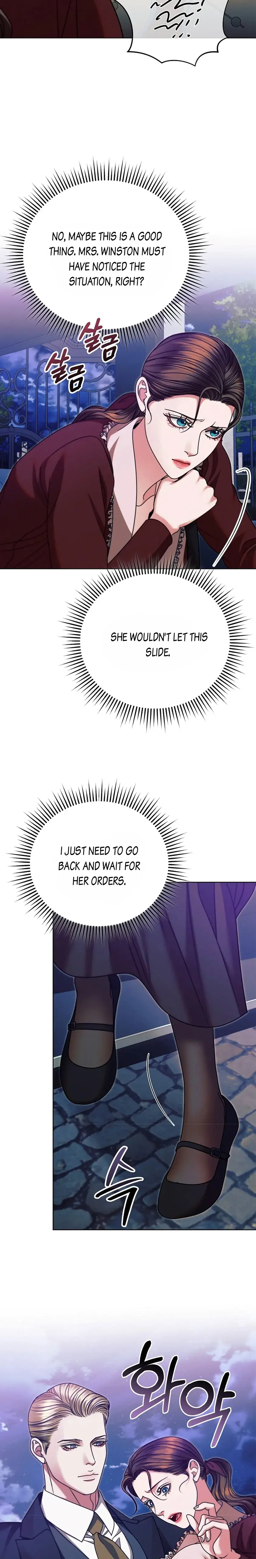 Try Begging Me Episode 15 - Page 25