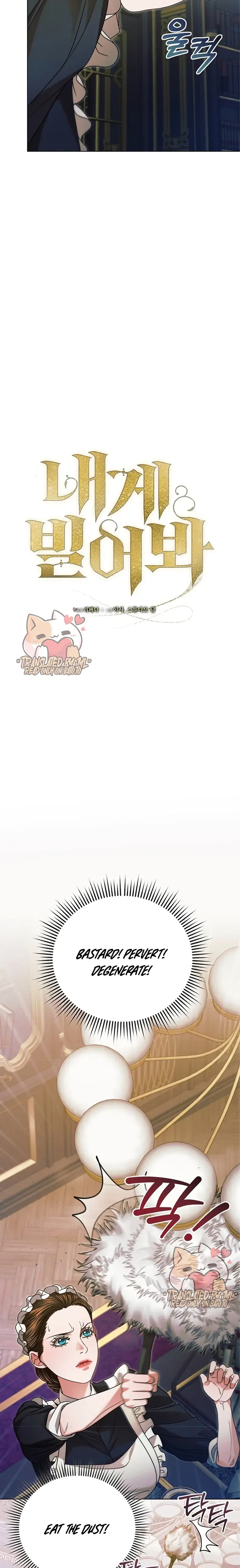 Try Begging Me Episode 6 - Page 13