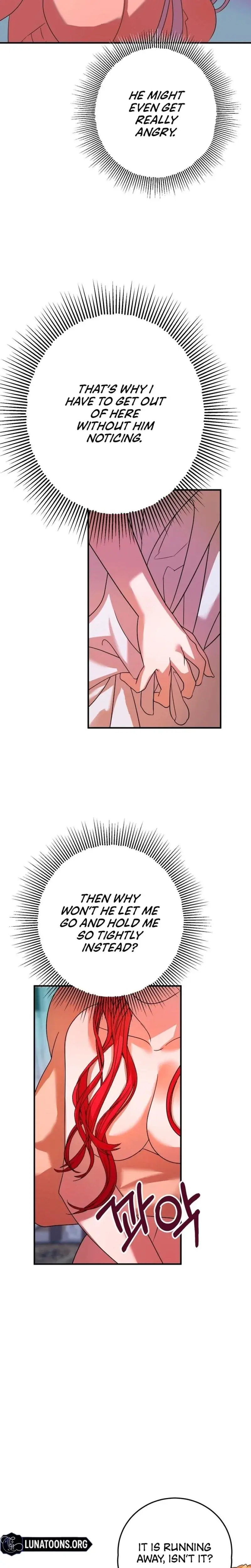 Try Crying Prettier Episode 1 - Page 30
