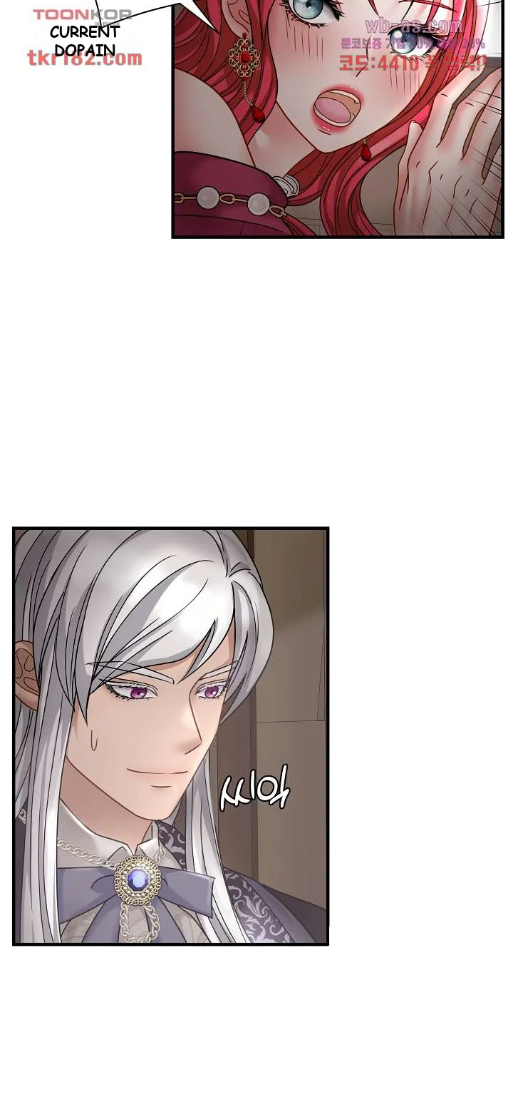 Try Crying Prettier Episode 16 - Page 13