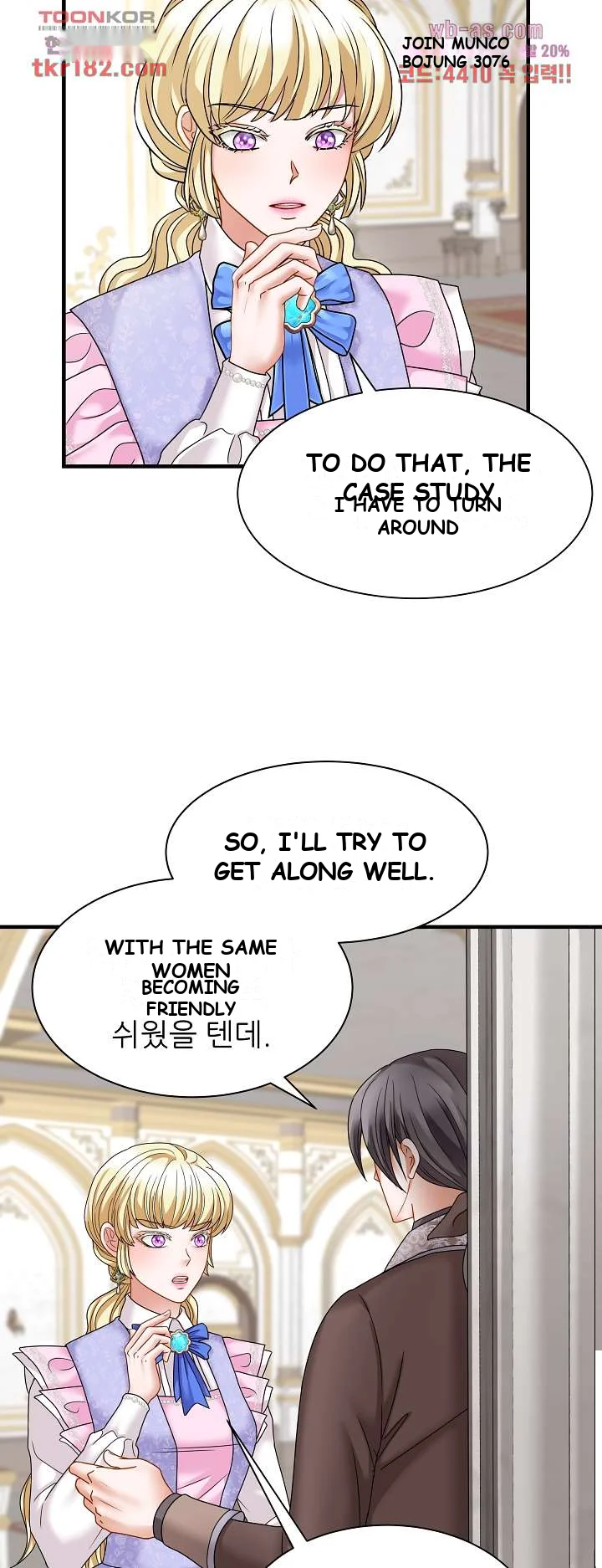 Try Crying Prettier Episode 16 - Page 18