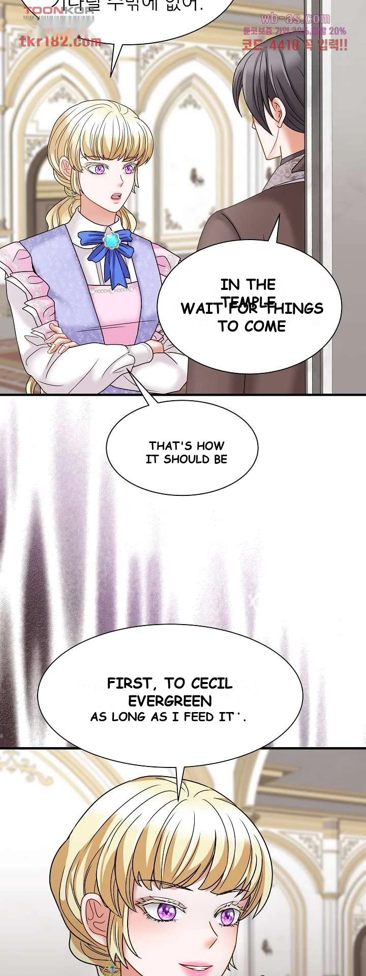 Try Crying Prettier Episode 16 - Page 21