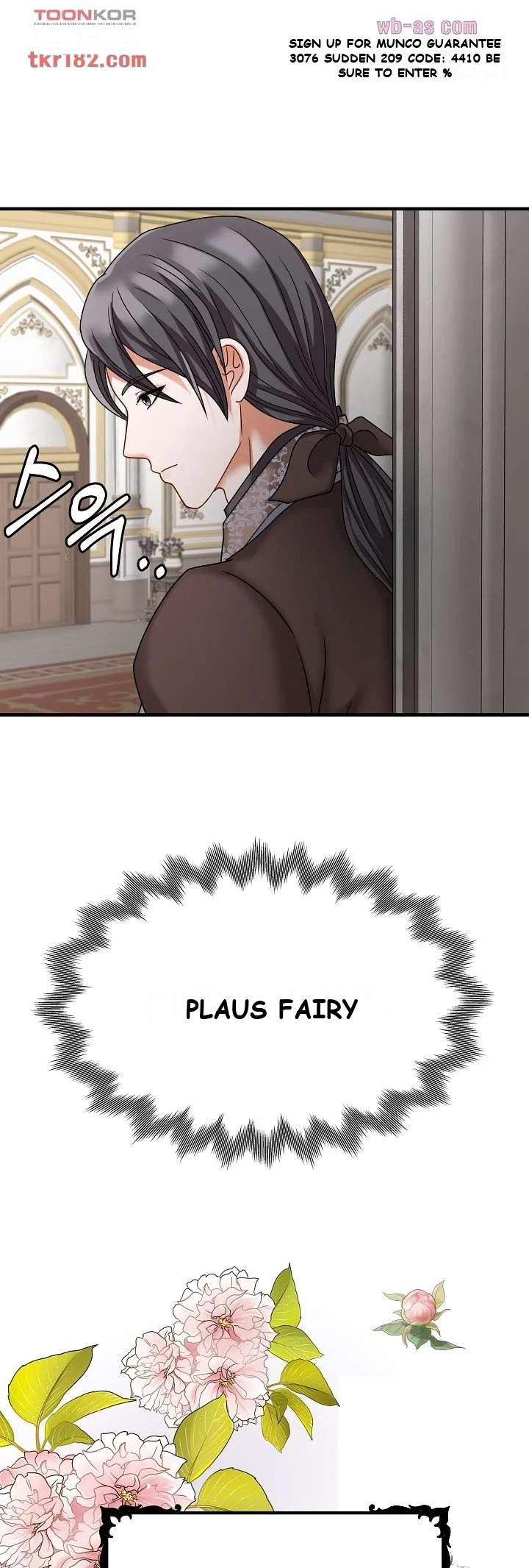 Try Crying Prettier Episode 16 - Page 27