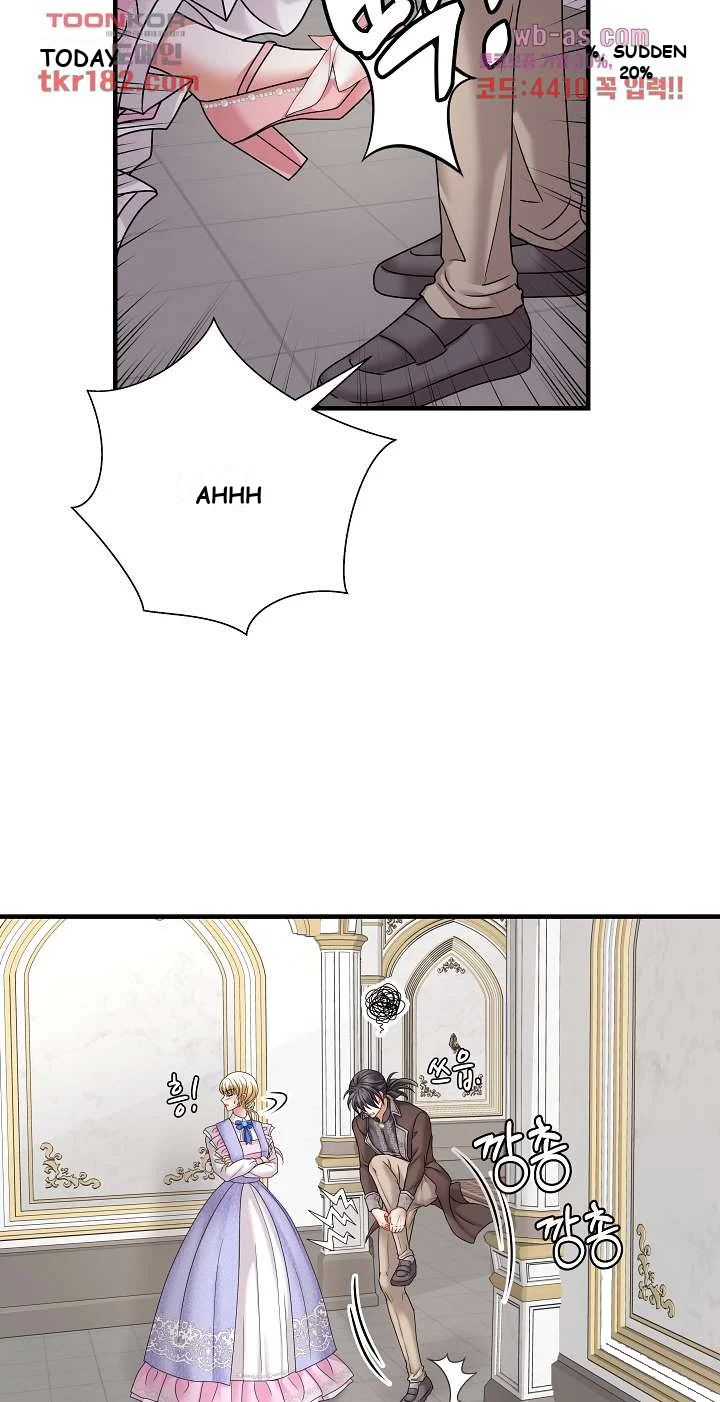 Try Crying Prettier Episode 16 - Page 36