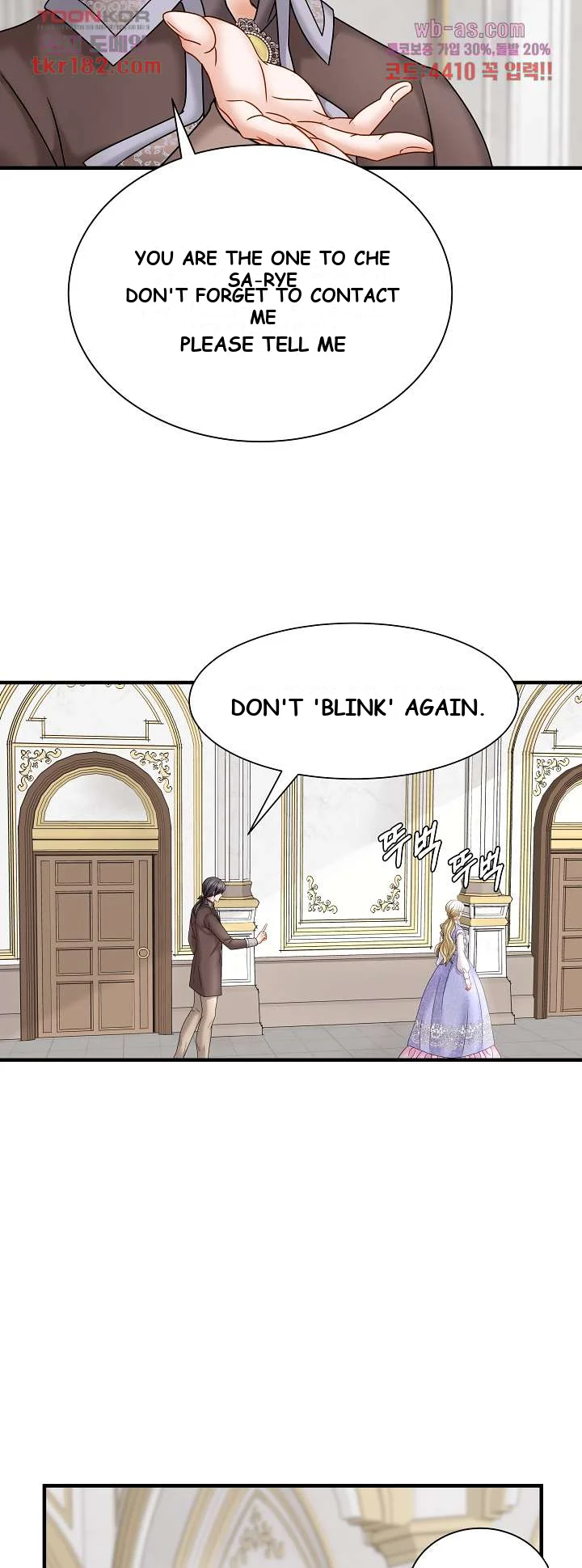 Try Crying Prettier Episode 16 - Page 39