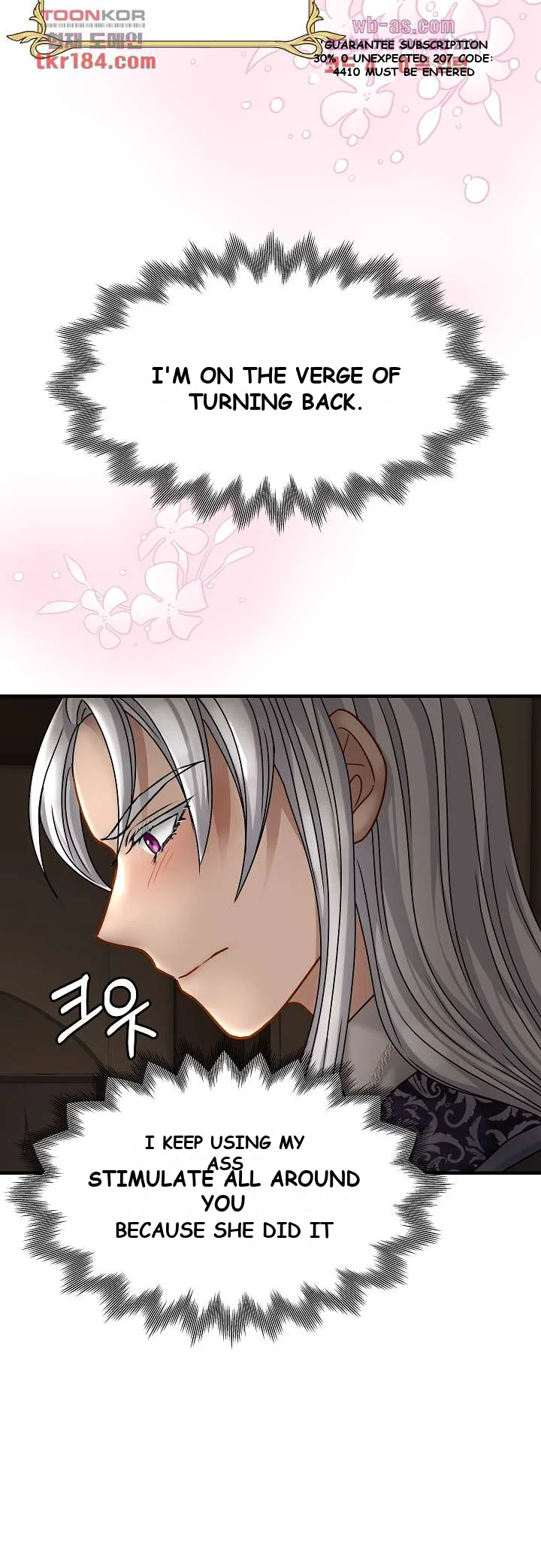 Try Crying Prettier Episode 17 - Page 13