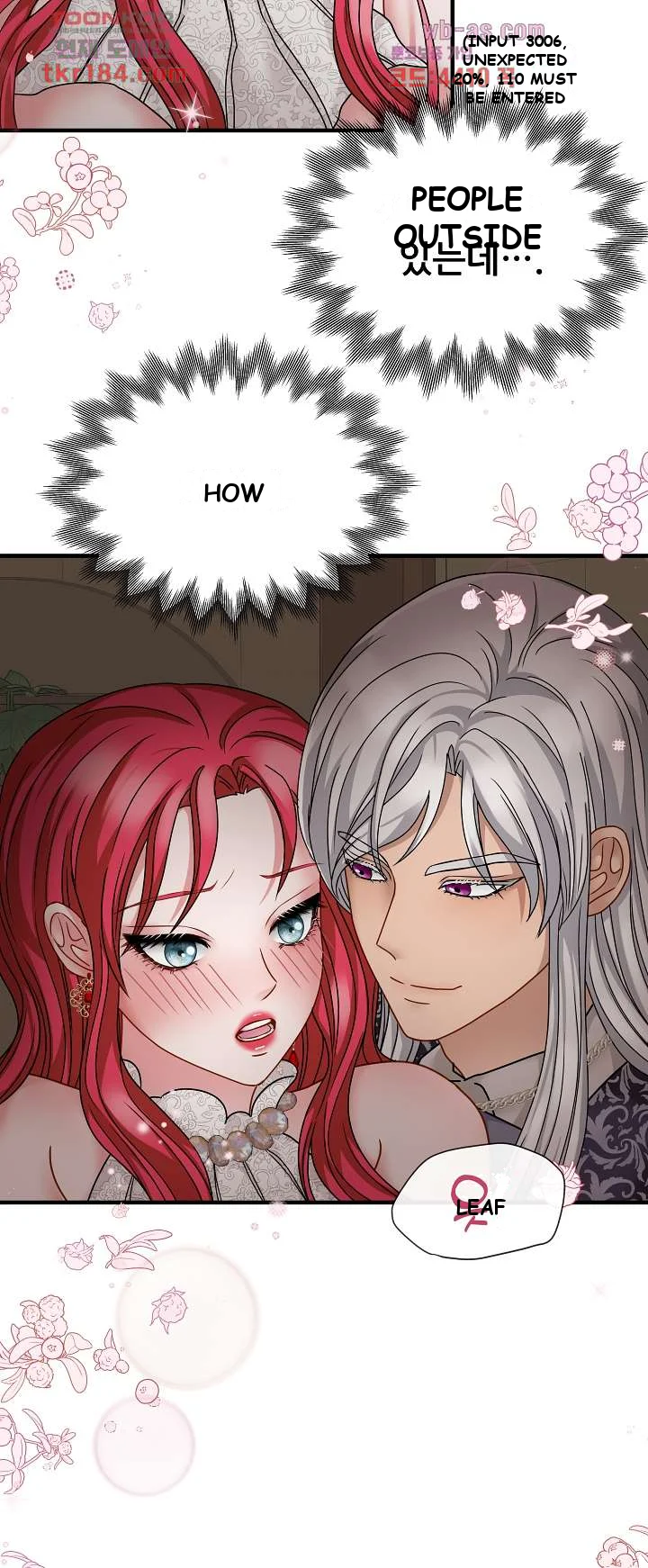 Try Crying Prettier Episode 17 - Page 21