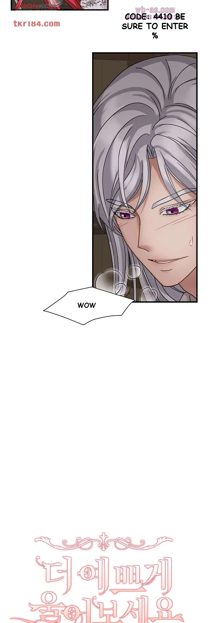Try Crying Prettier Episode 17 - Page 27