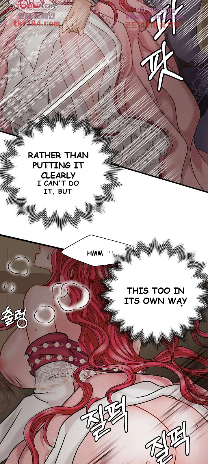 Try Crying Prettier Episode 17 - Page 33