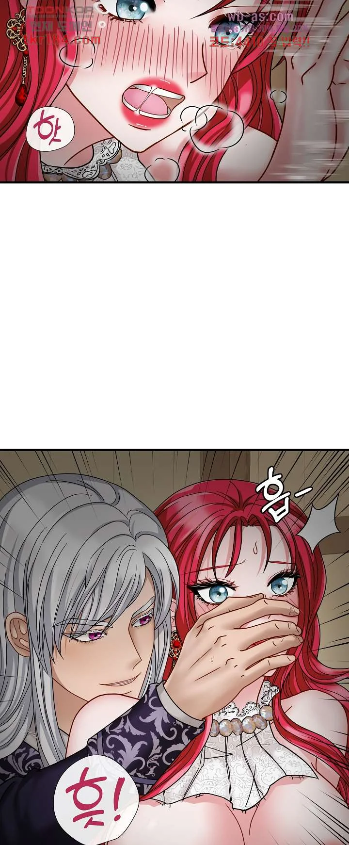 Try Crying Prettier Episode 17 - Page 39