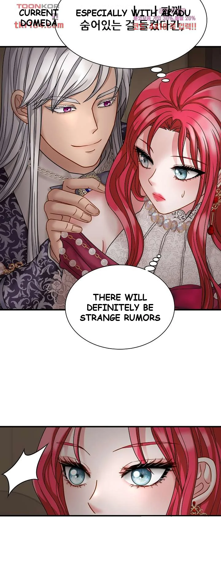 Try Crying Prettier Episode 17 - Page 4