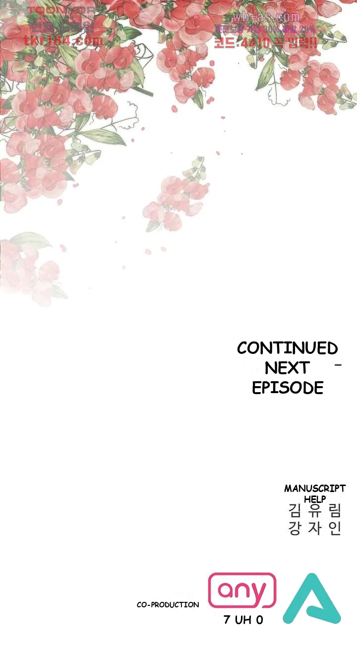 Try Crying Prettier Episode 17 - Page 46