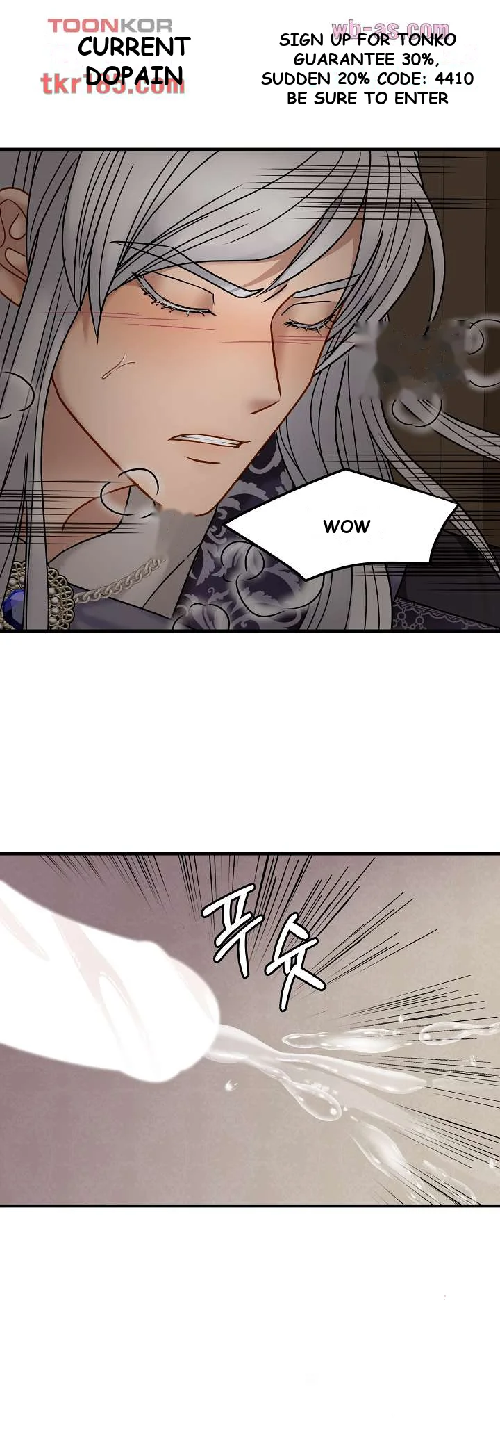 Try Crying Prettier Episode 18 - Page 14
