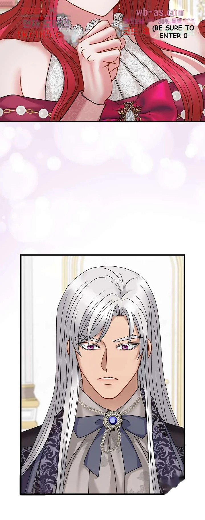Try Crying Prettier Episode 18 - Page 27