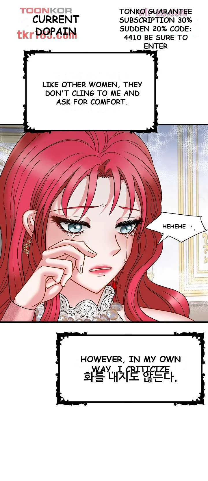 Try Crying Prettier Episode 18 - Page 29